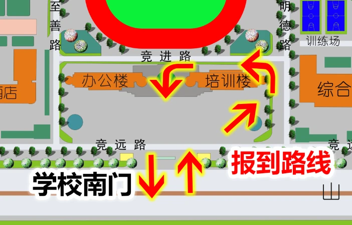 哪里有提供智能球衣租赁服务用于篮球训练_1